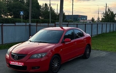 Mazda 3, 2007 год, 370 000 рублей, 1 фотография