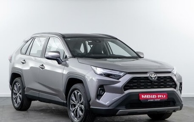 Toyota RAV4, 2023 год, 3 824 300 рублей, 1 фотография