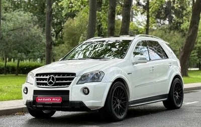 Mercedes-Benz M-Класс AMG, 2010 год, 2 050 000 рублей, 1 фотография