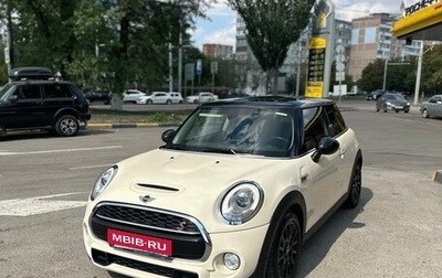 MINI Hatch, 2015 год, 2 000 000 рублей, 1 фотография