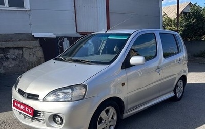 Daihatsu YRV I, 2002 год, 430 000 рублей, 1 фотография