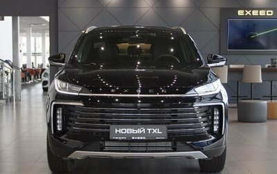 CheryExeed TXL, 2024 год, 4 230 000 рублей, 1 фотография
