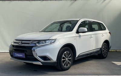 Mitsubishi Outlander III рестайлинг 3, 2017 год, 1 550 000 рублей, 1 фотография
