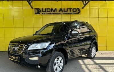 Lifan X60 I рестайлинг, 2013 год, 549 000 рублей, 1 фотография