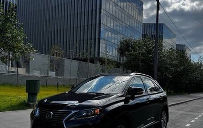 Lexus RX III, 2013 год, 2 370 000 рублей, 1 фотография