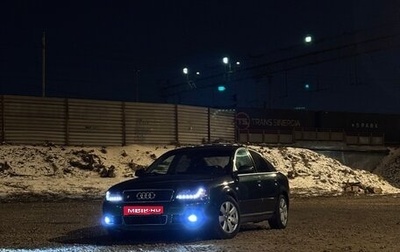Audi A6, 1997 год, 460 000 рублей, 1 фотография