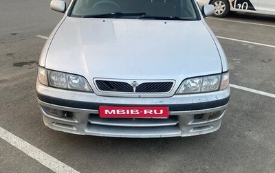 Nissan Primera II рестайлинг, 1998 год, 230 000 рублей, 1 фотография