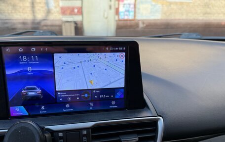 Mazda 3, 2014 год, 1 400 000 рублей, 8 фотография