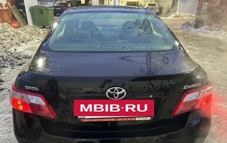 Toyota Camry, 2006 год, 1 100 000 рублей, 15 фотография
