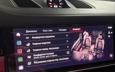 Porsche Cayenne III, 2022 год, 16 299 000 рублей, 11 фотография