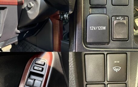 Toyota Land Cruiser Prado 150 рестайлинг 2, 2016 год, 4 500 000 рублей, 11 фотография