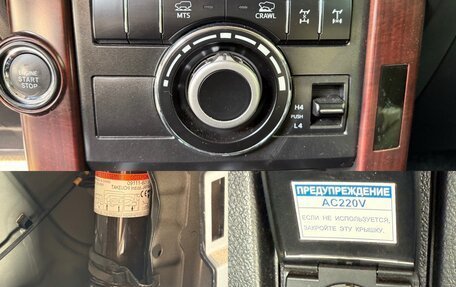 Toyota Land Cruiser Prado 150 рестайлинг 2, 2016 год, 4 500 000 рублей, 12 фотография