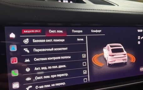 Porsche Cayenne III, 2022 год, 16 299 000 рублей, 12 фотография