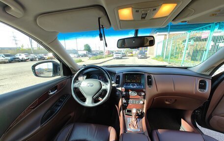 Infiniti EX, 2008 год, 1 100 000 рублей, 12 фотография