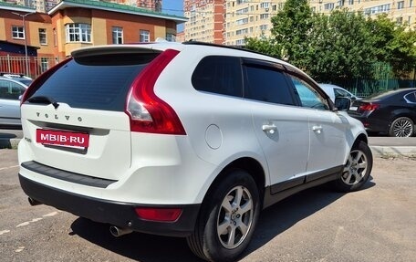 Volvo XC60 II, 2012 год, 1 285 000 рублей, 5 фотография