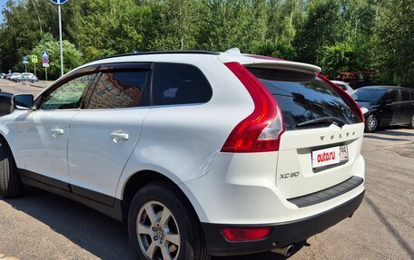 Volvo XC60 II, 2012 год, 1 285 000 рублей, 7 фотография