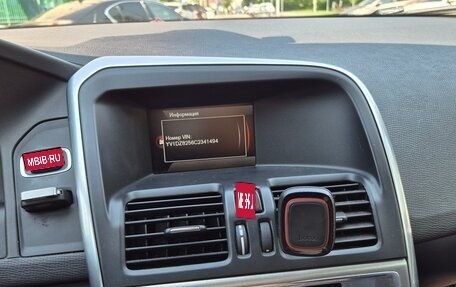 Volvo XC60 II, 2012 год, 1 285 000 рублей, 14 фотография
