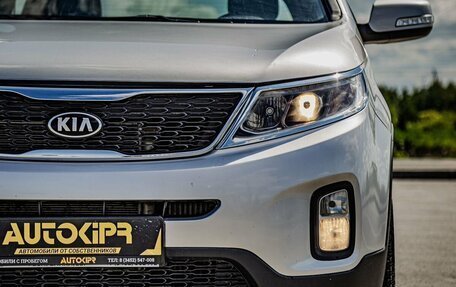 KIA Sorento II рестайлинг, 2017 год, 2 395 000 рублей, 4 фотография