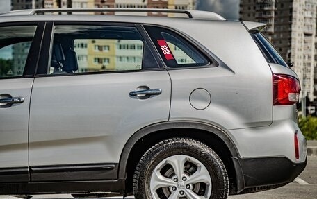 KIA Sorento II рестайлинг, 2017 год, 2 395 000 рублей, 7 фотография