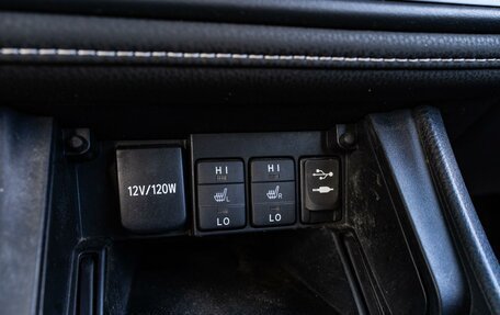 Toyota Corolla, 2016 год, 1 679 000 рублей, 15 фотография