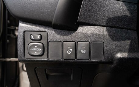 Toyota Corolla, 2016 год, 1 679 000 рублей, 17 фотография