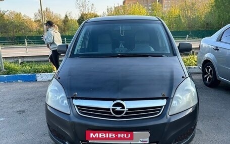 Opel Zafira B, 2009 год, 520 000 рублей, 6 фотография