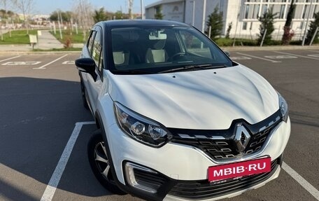 Renault Kaptur I рестайлинг, 2021 год, 1 599 999 рублей, 5 фотография