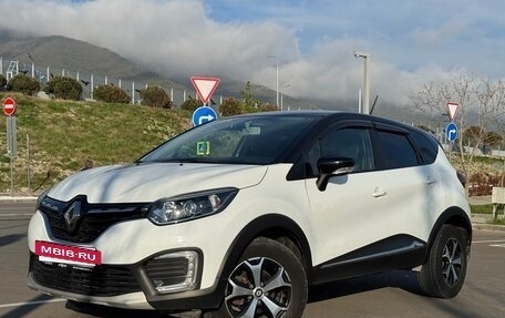 Renault Kaptur I рестайлинг, 2021 год, 1 599 999 рублей, 4 фотография