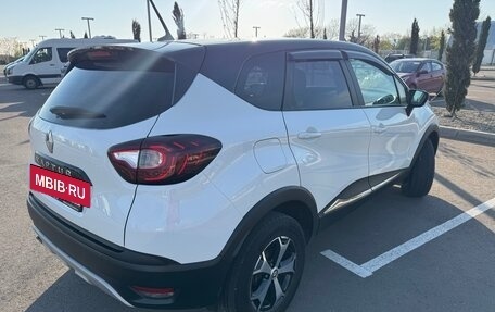 Renault Kaptur I рестайлинг, 2021 год, 1 599 999 рублей, 6 фотография