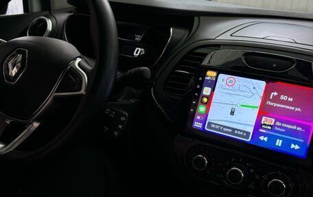 Renault Kaptur I рестайлинг, 2021 год, 1 599 999 рублей, 16 фотография
