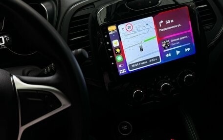Renault Kaptur I рестайлинг, 2021 год, 1 599 999 рублей, 18 фотография
