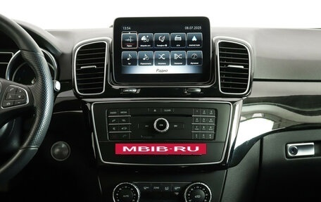 Mercedes-Benz GLE, 2016 год, 3 870 000 рублей, 14 фотография