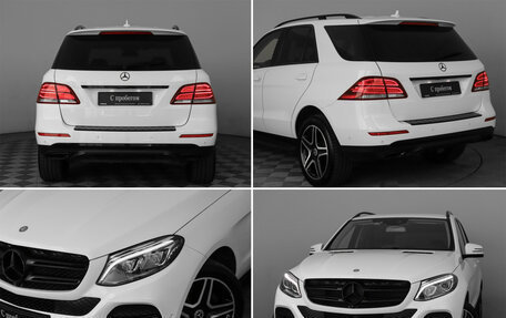 Mercedes-Benz GLE, 2016 год, 3 870 000 рублей, 22 фотография