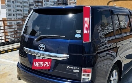 Toyota ISis I, 2012 год, 1 250 000 рублей, 13 фотография