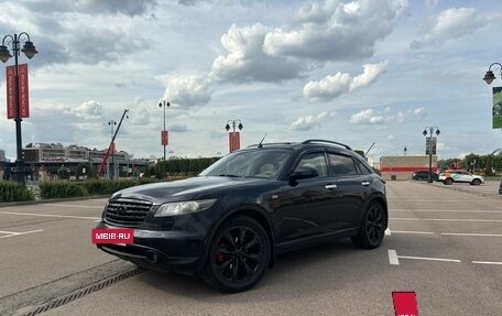 Infiniti FX I, 2006 год, 850 000 рублей, 5 фотография