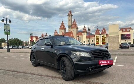Infiniti FX I, 2006 год, 850 000 рублей, 11 фотография