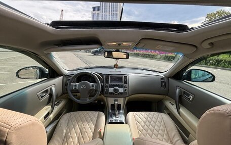Infiniti FX I, 2006 год, 850 000 рублей, 15 фотография