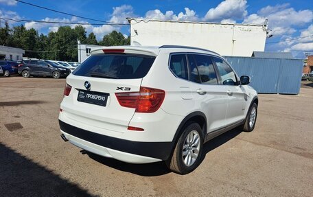 BMW X3, 2013 год, 1 979 000 рублей, 6 фотография