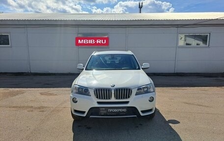 BMW X3, 2013 год, 1 979 000 рублей, 2 фотография