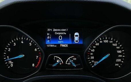 Ford Focus III, 2017 год, 1 299 000 рублей, 16 фотография