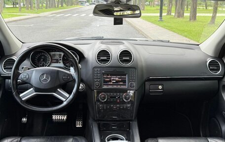 Mercedes-Benz M-Класс AMG, 2010 год, 2 050 000 рублей, 3 фотография