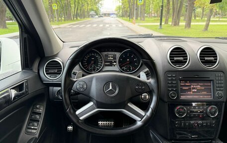 Mercedes-Benz M-Класс AMG, 2010 год, 2 050 000 рублей, 7 фотография