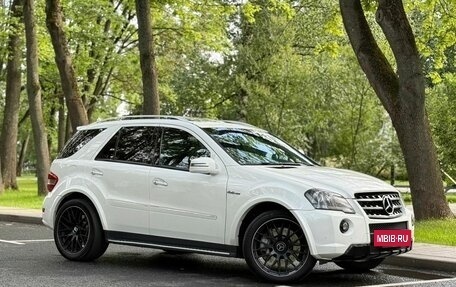 Mercedes-Benz M-Класс AMG, 2010 год, 2 050 000 рублей, 12 фотография