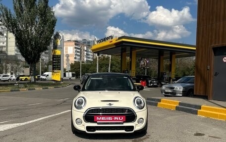 MINI Hatch, 2015 год, 2 000 000 рублей, 6 фотография