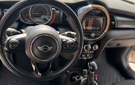MINI Hatch, 2015 год, 2 000 000 рублей, 13 фотография