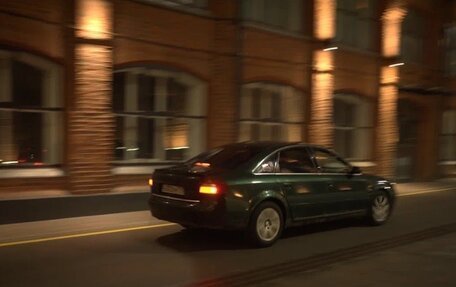Audi A6, 1997 год, 460 000 рублей, 3 фотография