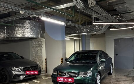 Audi A6, 1997 год, 460 000 рублей, 15 фотография