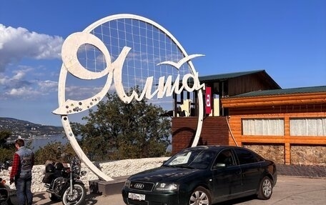 Audi A6, 1997 год, 460 000 рублей, 8 фотография