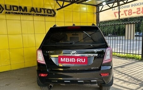Lifan X60 I рестайлинг, 2013 год, 549 000 рублей, 7 фотография