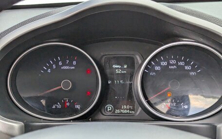 KIA Sportage III, 2014 год, 1 130 000 рублей, 11 фотография